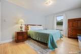 249 Wheeler Park Avenue - Photo 20