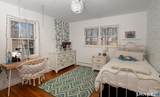 153 Bob Hill Road - Photo 16