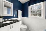29 Hunting Ridge Road - Photo 38
