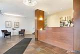 50 Glenbrook Road - Photo 15