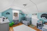 93 Flyers Drive - Photo 16