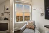 66 High Street - Photo 11