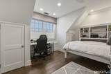 66 High Street - Photo 25