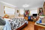 22 Tyler Circle - Photo 17
