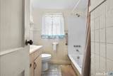 22 Tyler Circle - Photo 19