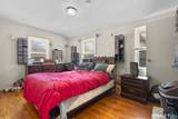 22 Tyler Circle - Photo 8