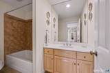 15 Still Hollow Place - Photo 19