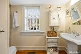 25 Stonegate Circle - Photo 23
