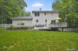 20 Florence Drive - Photo 32