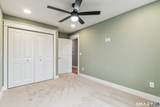 370 Emmett Street - Photo 19