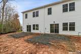 370 Emmett Street - Photo 23