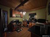 1522 North Avenue - Photo 19