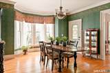 1542 Main Street - Photo 14