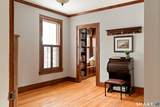 1542 Main Street - Photo 17