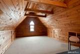1542 Main Street - Photo 34