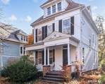 130 Cottage Street - Photo 2