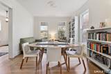 130 Cottage Street - Photo 13