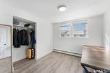 73 Spring Street - Photo 20