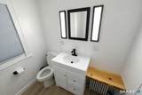 483 Charles Street - Photo 15