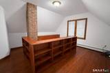 483 Charles Street - Photo 17