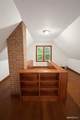 483 Charles Street - Photo 18