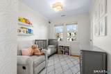 15 Charles Street - Photo 9