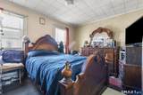 17-19 Rennell Court - Photo 13