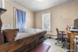 17-19 Rennell Court - Photo 14