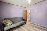 7 Circle Drive - Photo 25