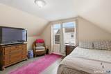 515 Birdseye Street - Photo 17