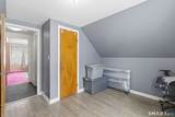 515 Birdseye Street - Photo 19