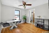 76 Center Street - Photo 21