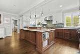 14 Winslow Lane - Photo 14