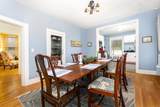 8 Pearl Street - Photo 14