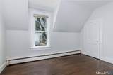 25 Driveway - Photo 23