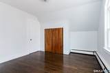 25 Driveway - Photo 24