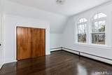 25 Driveway - Photo 25