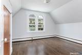 25 Driveway - Photo 26