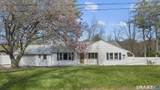 9 Daniel Road - Photo 1
