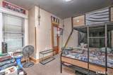 225 Meriden Road - Photo 31