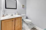 39 Coram Road - Photo 17