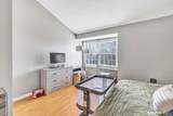 39 Coram Road - Photo 23