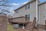 39 Coram Road - Photo 35