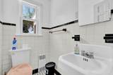 510 New Britain Avenue - Photo 15
