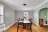 510 New Britain Avenue - Photo 10