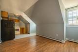 56 Park Avenue - Photo 2