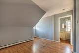 56 Park Avenue - Photo 6
