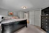 58 Steele Brook Road - Photo 15