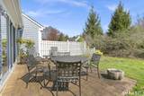 203 Lansdowne - Photo 11