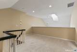 203 Lansdowne - Photo 23